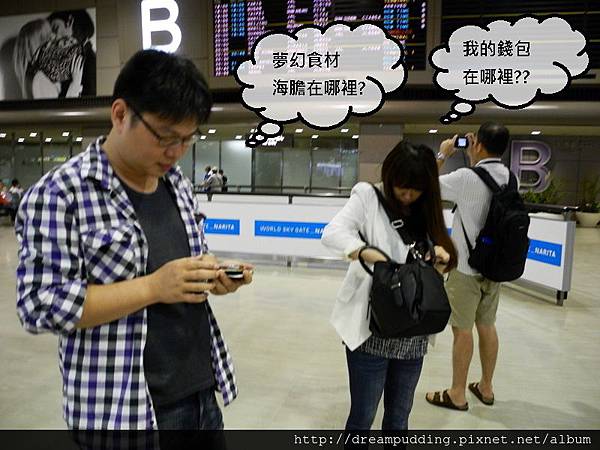 DSCN4915.jpg DSCN4915.jpg