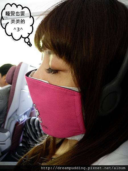 DSCN4899.jpg DSCN4899.jpg