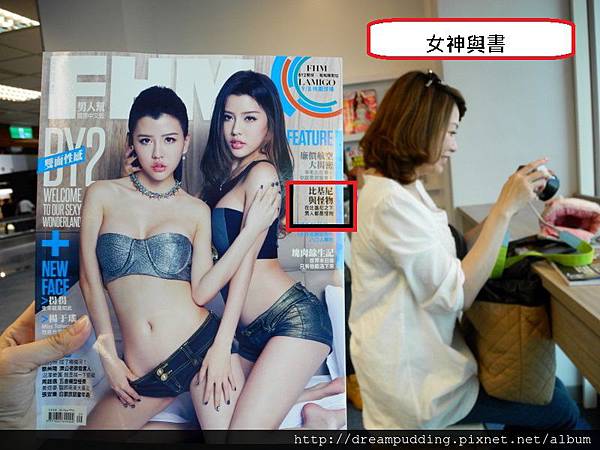 DSCN4895.jpg DSCN4895.jpg