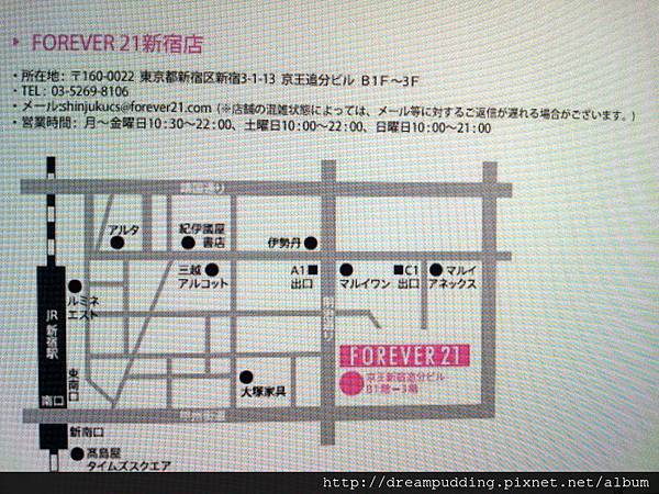 20130929_235231.jpg 20130929_235231.jpg