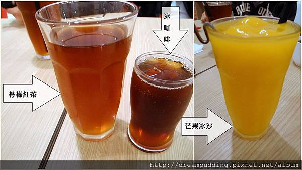 奶油威力 奶油威力