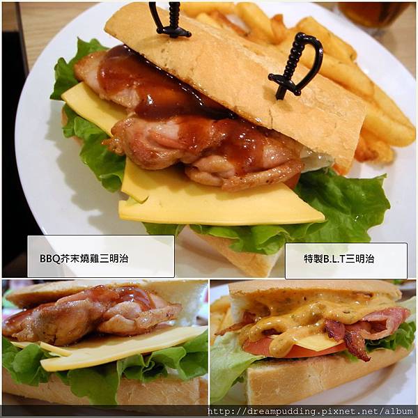 奶油威力 奶油威力