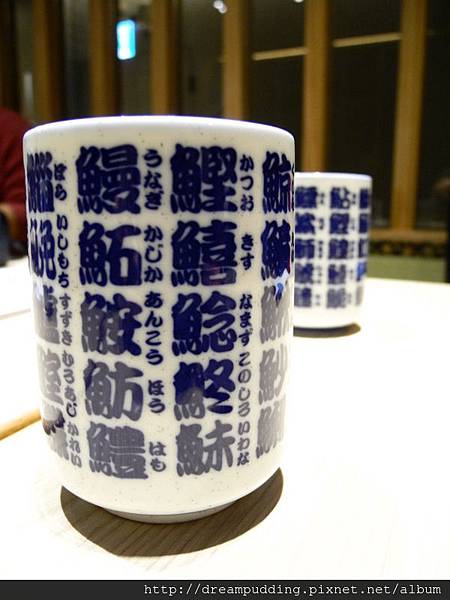 隱し藏丼飯達人文心店