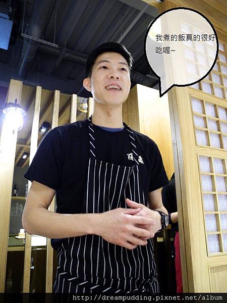 隱し藏丼飯達人文心店