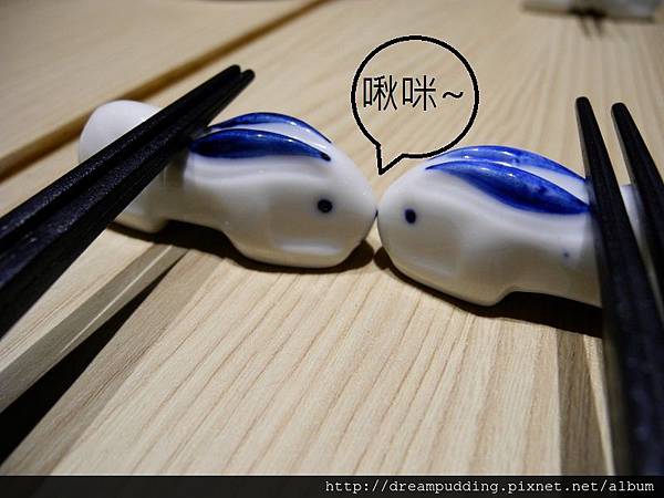 隱し藏丼飯達人文心店