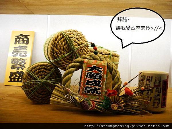 隱し藏丼飯達人文心店