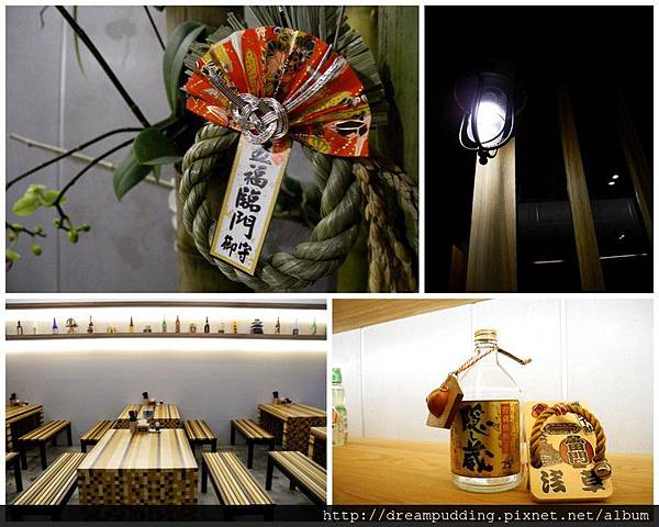 隱し藏丼飯達人文心店