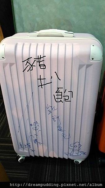20140517_112147 20140517_112147