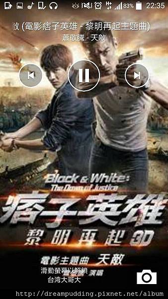 10675724_861561210521629_9134030456242051008_n