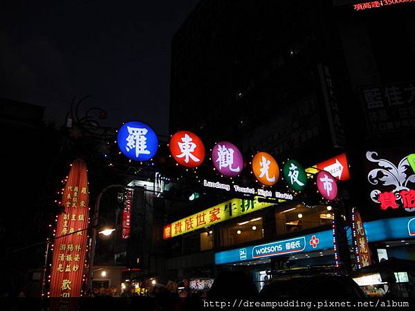 DSCN1851.JPG DSCN1851.JPG