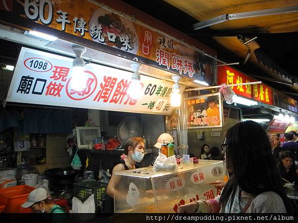 DSCN1856.JPG DSCN1856.JPG