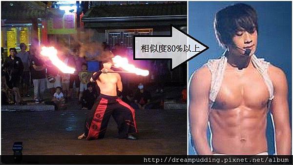 羅東夜市.jpg 羅東夜市.jpg