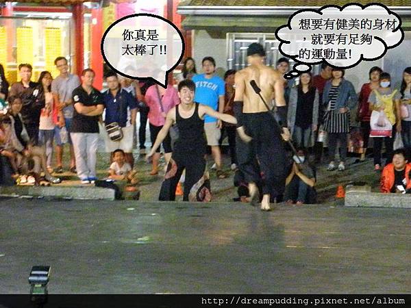 DSCN1904.JPG DSCN1904.JPG