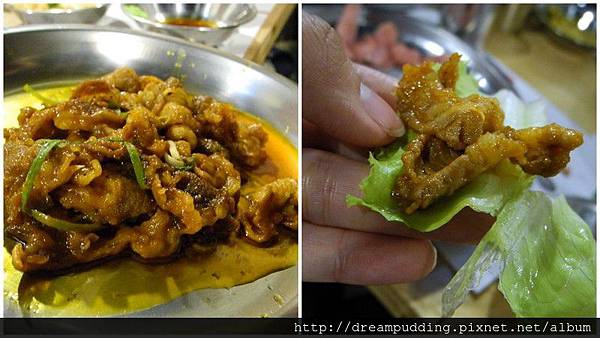 狂人肉舖9 狂人肉舖9