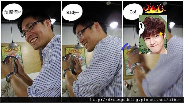 狂人肉舖111 狂人肉舖111