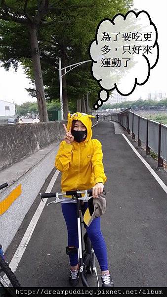 20140407_180603 20140407_180603