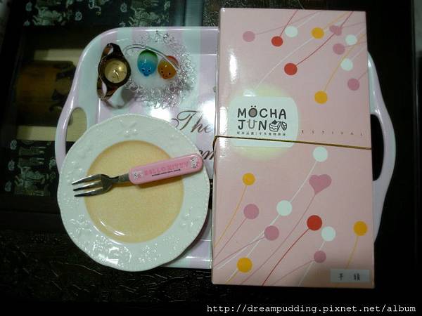 DSCN4241.JPG DSCN4241.JPG