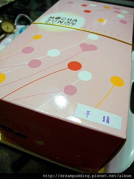 DSCN4242.JPG DSCN4242.JPG