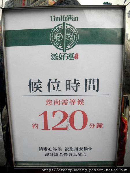 DSCN3616.jpg DSCN3616.jpg