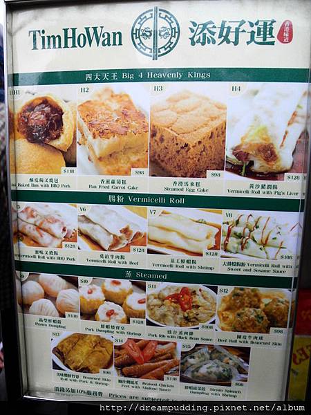 DSCN3618.jpg DSCN3618.jpg