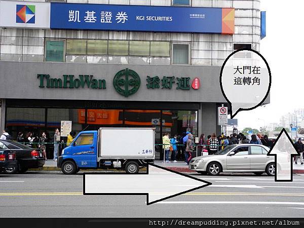 DSCN3661.jpg DSCN3661.jpg