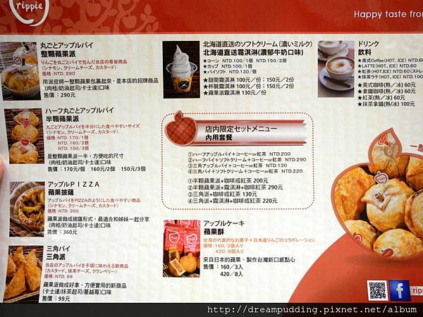 DSCN3996.JPG DSCN3996.JPG