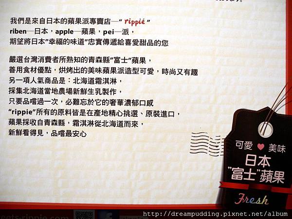 DSCN4004.JPG DSCN4004.JPG