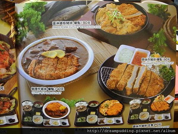 DSCN4353.JPG DSCN4353.JPG