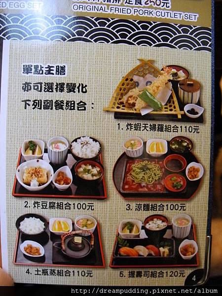 DSCN4354.JPG DSCN4354.JPG