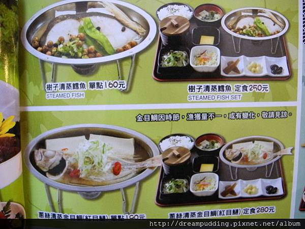 DSCN4356.JPG DSCN4356.JPG