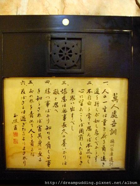 DSCN4399.JPG DSCN4399.JPG