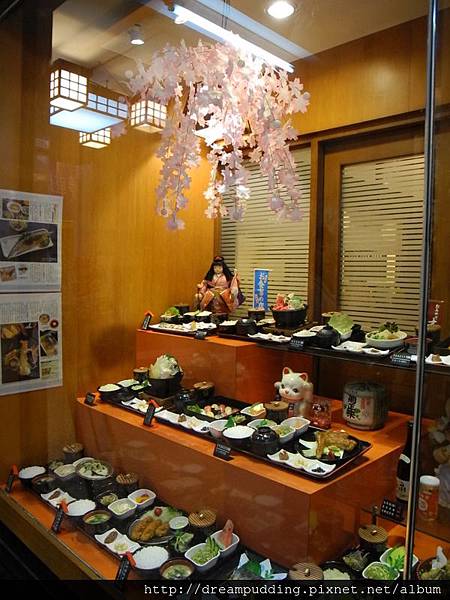 DSCN4401.JPG DSCN4401.JPG