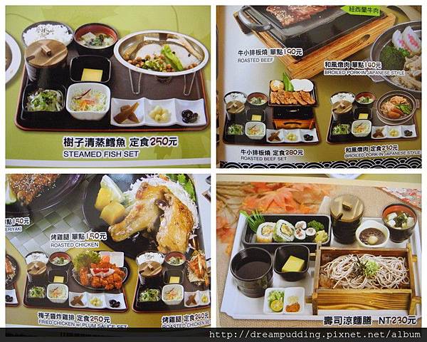 水車.jpg 水車.jpg