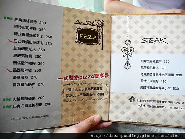 DSCN6490.jpg DSCN6490.jpg