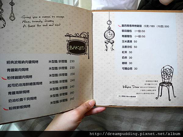 DSCN6492.jpg DSCN6492.jpg