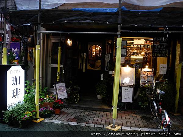 DSCN0205.JPG DSCN0205.JPG