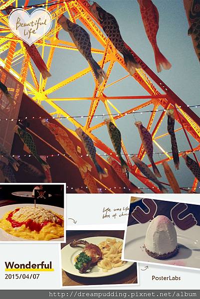 HBGC_20150407003208.jpg HBGC_20150407003208.jpg