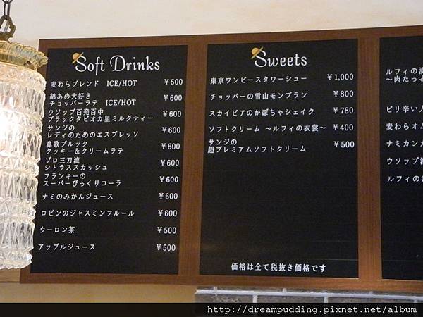 DSCN0047.JPG DSCN0047.JPG