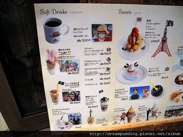 DSCN0050.JPG DSCN0050.JPG