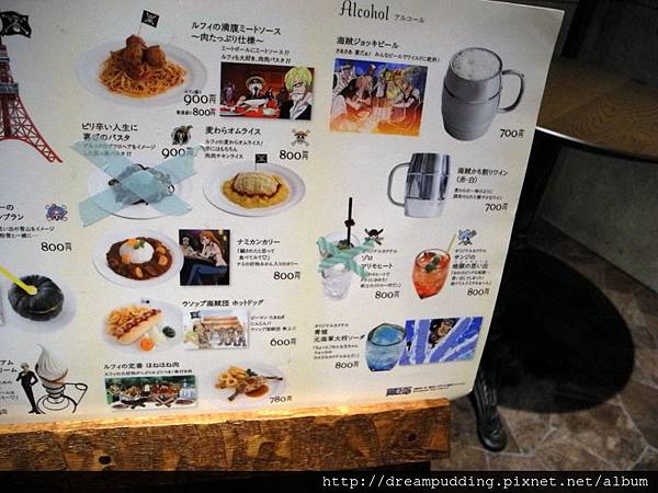 DSCN0051.JPG DSCN0051.JPG