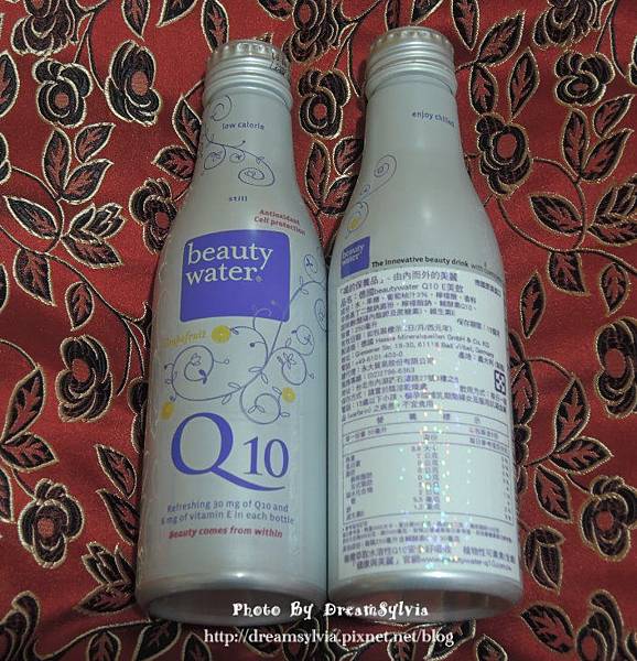 德國beautywater Q10 E美飲 試用