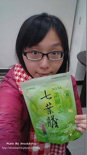 七葉膽綠茶 試用