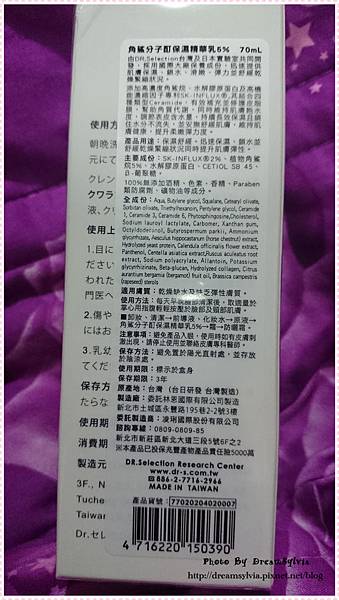 DSC_1292_副本 試用