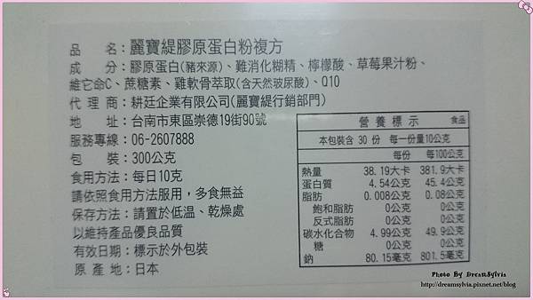 DSC_1837_副本 試用