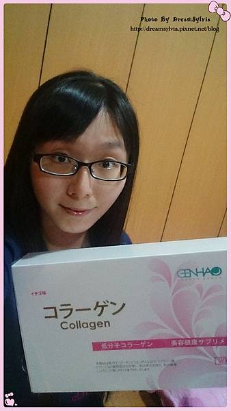GENHAO 試用