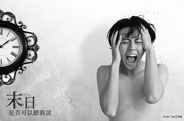 1926832_609818052446092_690319633_n