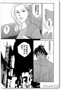 調整大小01026.jpg 調整大小01026.jpg