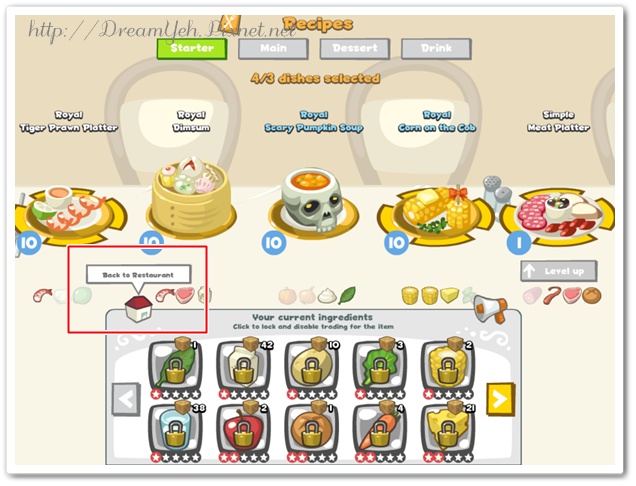 Facebook Restaurant City 菜單回主畫面