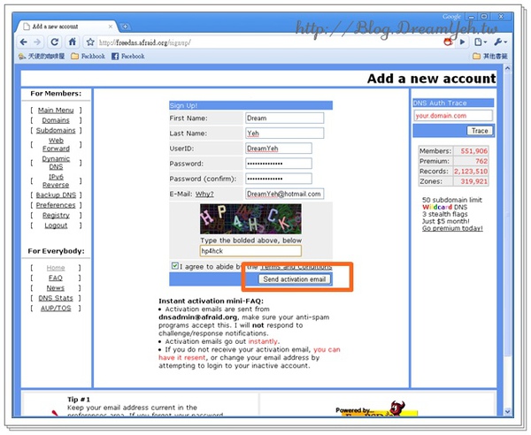 申請FreeDNS 02