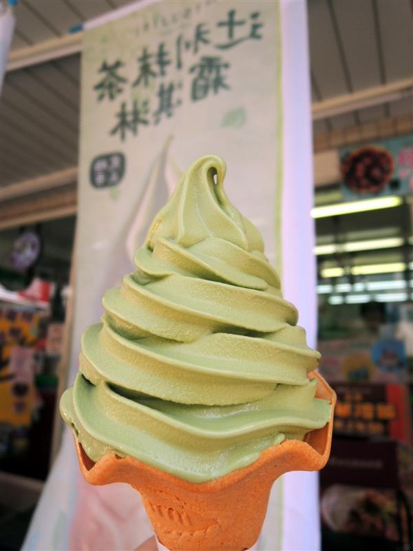 抹茶霜淇淋009.jpg 抹茶霜淇淋009.jpg